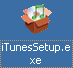 The icon of the combined iTunes & QuickTime installation package.